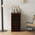 thumbnail image 4 of YDSM brown walnut color modular 32 wine bar cabinet Buffet Cabinet, 4 of 5