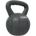 thumbnail image 1 of Soozier Kettlebell, 26 lbs Kettle Bell with Non-Slip Handle, 1 of 10