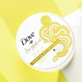 thumbnail image 5 of Dove Amplified Textures Shaping Butter Cream 10.5 oz, 5 of 11