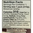 thumbnail image 3 of SHIRAKIKU Microwaveable Cooked Japanese White Rice, 7.4 oz, 12 pack, 3 of 5
