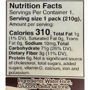 SHIRAKIKU Microwaveable Cooked Japanese White Rice, 7.4 oz, 12 pack