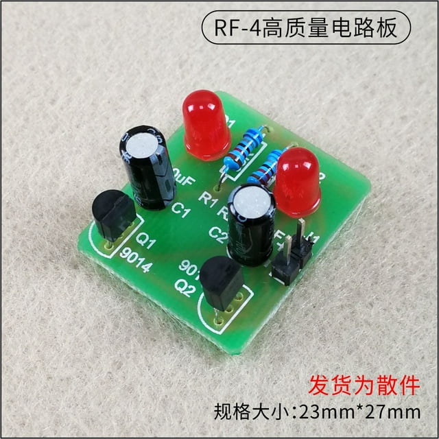 KAKOWELY led soldering kit 2 Sets Electronic Soldering Kit With Flashing Light Module Diy Soldering Learning Kit For Beginners Led Bistable Circuit Training Set For School Projects