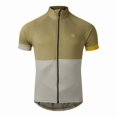 thumbnail image 1 of Dare 2B Mens Protraction III Cycling Jersey, 1 of 5