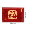 thumbnail image 3 of Fiudx Decoraciones navideñas para interiores Alfombras Felpudo Feliz Año Nuevo Chino 2024 Año De La Entrada Puerta De Entrada Interior Alfombras De Bienvenida Alfombra Para El Hogar Puerta Exterior, 3 of 6