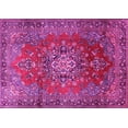 thumbnail image 1 of Ahgly Company Indoor Rectangle Persian Pink Traditional Area Rugs, 5' x 8', 1 of 4