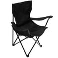 thumbnail image 1 of OULII Outdoor Activities Portable Beach Chairs Lightweight Black 1Set, 1 of 8