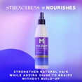 thumbnail image 2 of MCJW Strengthen & Shine Braid Hairspray, 8 fl oz, 2 of 9