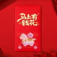 thumbnail image 6 of SNGMN Lunar Year Red Envelopes Horse Designs For Luck Cash Chinese New Year 2026 For Good Luck Spring Festival Wedding Holiday Party Birthday Gifting, 6 of 9