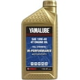 thumbnail image 4 of Oil Change Kit Yamalube Hi-Perf. Full-Synthetic 10W-40 for Yamaha GRIZZLY 700 4x4 2019, 4 of 6