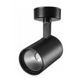thumbnail image 1 of Foco LED integrado de circuito único tipo H con disipación de calor por convección de aire para un enfriamiento eficiente, ideal para pasillos, salas de estar, comedores, cocinas, dormitorios,, 1 of 5