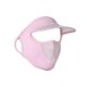 thumbnail image 1 of Sombrero para el sol para mujer, protección solar, visera cómoda, sombrero de , cubierta para la cara Zulema cubierta de la cara, 1 of 8