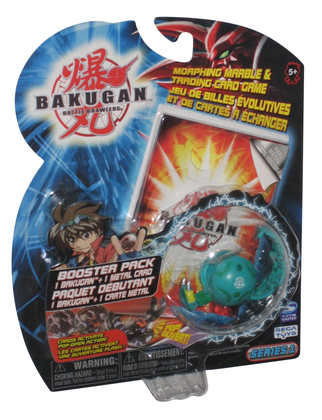 Bakugan Booster Pack & Metal Card Series 1 Spin Master Toy Walmart.com