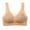 Beige, variant on Back-beautifying Sports Bra Side Breast Support Cup Push-up
