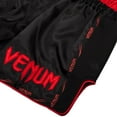 thumbnail image 3 of Venum Giant Muay Thai Shorts, 3 of 4