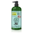 thumbnail image 1 of Nature's Spirit après-Shampooing Noix de Coco 33 Onces, 1 of 1