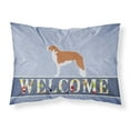 thumbnail image 1 of Borzoi Russian Greyhound Welcome Fabric Standard Pillowcase BB5503PILLOWCASE, 1 of 2