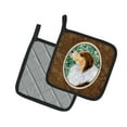 thumbnail image 2 of Caroline's Treasures Australian Shepherd Pair of Pot Holders, 2 of 2
