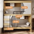 thumbnail image 3 of Literas superiores e inferiores, dormitorio escolar, dormitorio, cama, cápsula espacial, albergue juvenil, 3 of 4