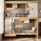 thumbnail image 3 of Literas superiores e inferiores, dormitorio escolar, dormitorio, cama, cápsula espacial, albergue juvenil, 3 of 4