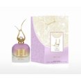 thumbnail image 1 of Perfume Zakat Fortune Eau de Parfume con aroma floral y cítrico, 1 of 1