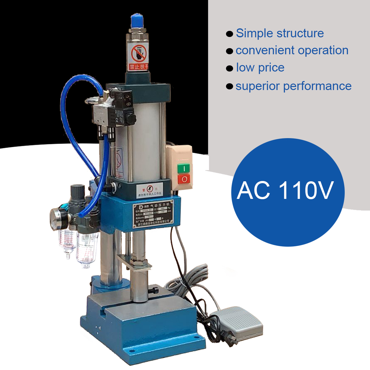 Pneumatic Punch Machine Metal Pressing Machine 440lb/200kg Pressure
