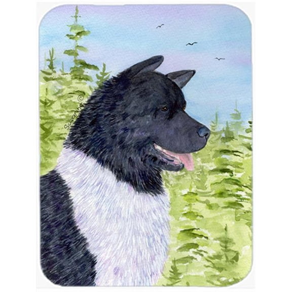 Carolines Treasures SS8670LCB Akita Glass Cutting Board Large, 12H x 16W, multicolor