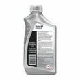 thumbnail image 2 of Mobil 1 Synthetic Automatic Transmission Fluid, 1 Quart, 2 of 9