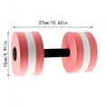 thumbnail image 2 of Fitness & Yoga Water Foam Dumbbell for Aquatic Aerobics Pool Fitness Tools Barbells for Water Exercise Dumbbells for Workout, 2 of 3