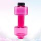 thumbnail image 2 of 1 botella de agua para deportes de ejercicio., 2 of 3