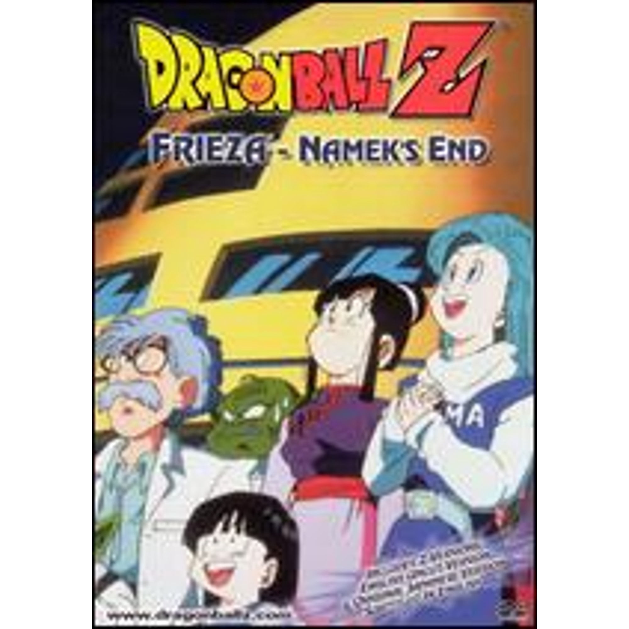 Dragon Ball Z: Season Seven (DVD) - Walmart.com