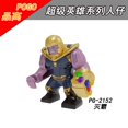 thumbnail image 1 of Marvel Superhero Haoke Wolverine Venom Kill Spider Man Lego Minifiguras Bloques De Construcción Figuras Juguete, 1 of 4