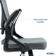 thumbnail image 3 of Silla de oficina ejecutiva ergonómica Styrka Giratoria Gerencial Color Gris, 3 of 6