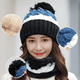 thumbnail image 4 of Gorro de punto para mujer, bufanda, gorro de invierno para mujer, gorro térmico, conjunto de bufanda, gorro cálido, conjunto compacto y ligero, 4 of 7