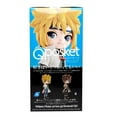 thumbnail image 4 of Naruto Shippuden Namikaze Minato (Ver. A), Bandai Spirits Q posket Figure, 4 of 5