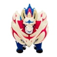 thumbnail image 1 of Pokemon Center Original Plush Zamazenta, 1 of 4