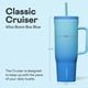 thumbnail image 2 of Tumbler Corkcicle Cruiser de 40 onzas con triple aislamiento, a prueba de derrames, 2 of 8