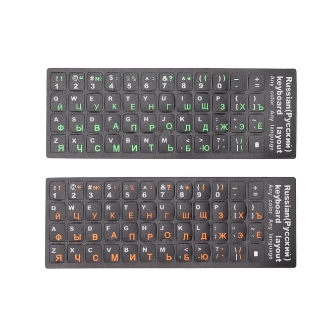 Autocollant de Clavier de Remplacement, 2 Pcs Autocollants de Clavier Russe Autocollant de Clavier d'Ordinateur Russe Autocollants de Clavier Qualité Supérieure