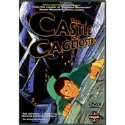 The Castle of Cagliostro (DVD) directed by Hayao Miyazaki