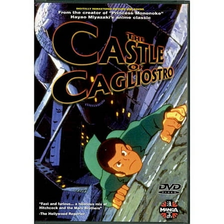 The Castle of Cagliostro (DVD) directed by Hayao Miyazaki