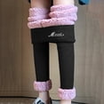 thumbnail image 4 of Nafuu Females Thermal Underwear Pants Solid Color Autumn Winter Warm Sports Yoga Fitness Mesh Cropped Thick Versions Cute Home Thermal Wear, 4 of 9