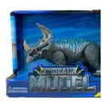 thumbnail image 4 of Figura Dinosaurio Adventure Force Coleccionable, 4 of 4