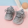 thumbnail image 2 of Grblisyd Sneakers for Girls Boys Chunky Trainers Athletic Sports Shoes Non-Slip Soft Fashion Outdoor Kids Walking Running Lace-Up, 2 of 6
