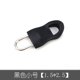 thumbnail image 1 of Cabezal De Cremallera Tirador Extraíble Lengüeta Cabezal De Cremallera Estuche Universal Bolsa Mochila Abrigo Universal Metal Goma Tirador ANGGREK Otros, 1 of 1