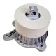 thumbnail image 1 of Right Car Engine Mount 2052404600 for Mercedes-Benz C-CLASS C200, 1 of 5