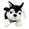 Bean Bag Siberian Husky Cute Dog Plush Toy - By Ganz