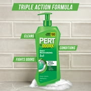 3 Pack -Pert 2-in-1 Complete Clean Shampoo & Conditioner, for All Hair Types, 13.5 fl oz