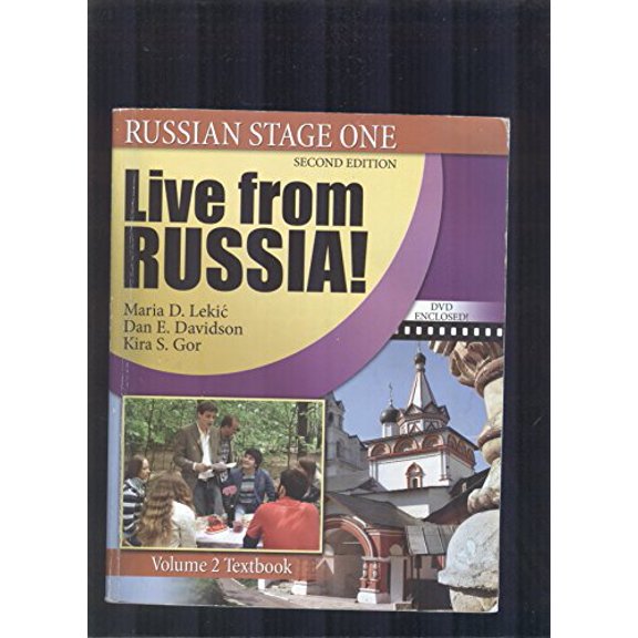 Pre-Owned Russian Stage One : Live from Russia! = Russkii Iazyk, Etap I, Reportazhi Iz Russkii (Paperback) 0757558429 9780757558429