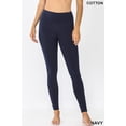thumbnail image 3 of Woman Women’s 2 Pair Premium Cotton Wide Waistband Full Length Legging Tight Pant Black  2X (ZN 1873), 3 of 4