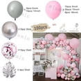 thumbnail image 1 of Kit de arco de guirnalda de globos rosa Macaron para niños, feliz cumpleaños, globos de confeti de Metal rosa dorado, decoración para fiesta de boda y Baby Shower, 1 of 4