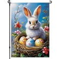 thumbnail image 2 of Cartoon Washable Yard Flag for Front Door Outdoor Lawn Backyard Yard Deco Flowers Colorful Vivid Versatile Camper Decorations 28x40 Inches Easter Eggs Cute Durable Garden Flags, 2 of 6